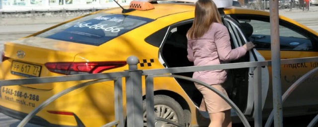В Челябинской области запустили чат-бот для проверки безопасности такси